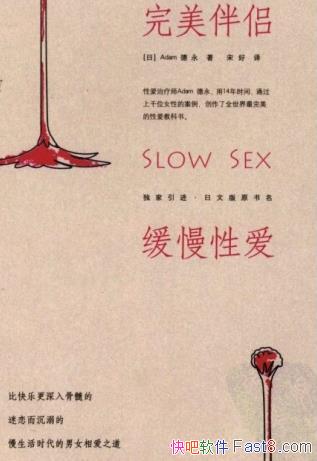 :԰/ϣԼҲܹ԰/epub+mobi+azw3