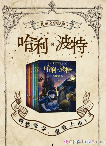 ԭ桷[ȫ]/ɴħ֮/epub+mobi+azw3