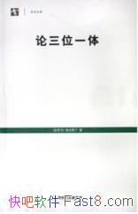 λһ塷ʥ¹˹/ǶȽ˹ϵ/epub+mobi+azw3