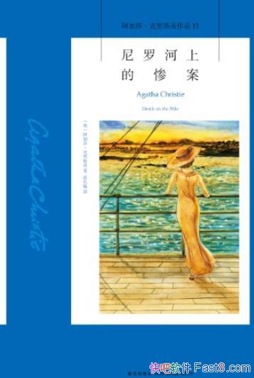 ޺ϵĲҰ/һɵ컷/epub+mobi+azw3