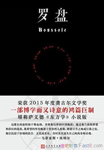 ̡ɶ/ٻ2015ȹŶѧ/epub+mobi+azw3