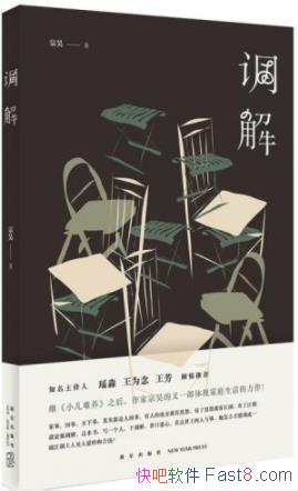 ⡷/ԱΪ˹ĳƪС˵/epub+mobi+azw3