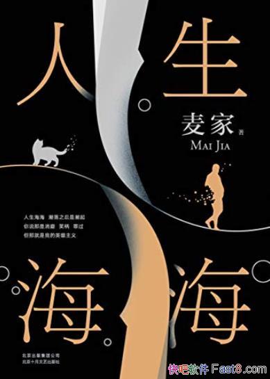 /αһʱ/epub+mobi+azw3