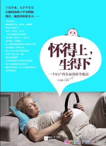 ϣ¡Ҷ/һΣѾ/epub+mobi+azw3