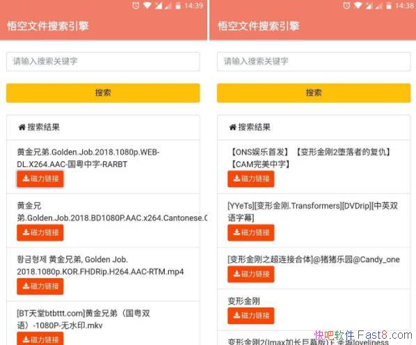 մ v2.4.4 ֱװԱƽ/׿