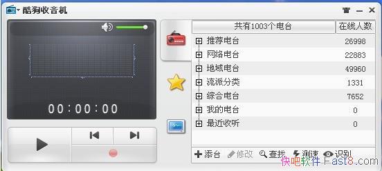 ṷ KuGooRadio ɫⰲװЯ/̨