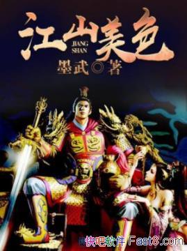 ɽɫī/峯ĩ/epub+mobi