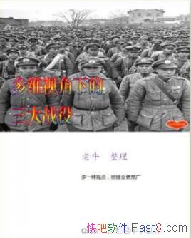 άӽµսۡţ/ִ˵廭/epub