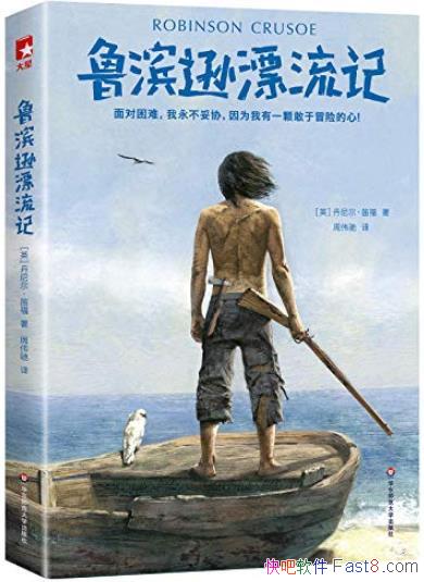 ³ѷƯǡѸ/Э/epub+mobi+azw3