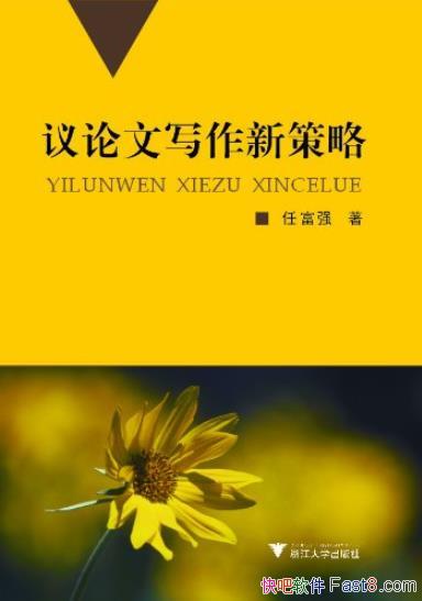 д²ԡθǿ/д/epub+mobi+azw3