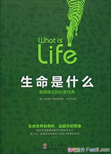 ʲôѦ/̱ʽĿվ/epub+mobi+azw3