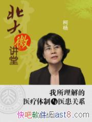 ҽҽϵ/΢/epub+mobi+azw3