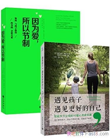 õԼ+ΪԽơ/epub+mobi+azw3