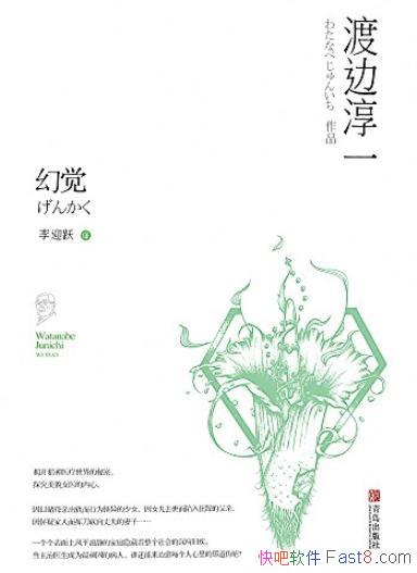 þɱߴһ/ɼ/epub+mobi+azw3