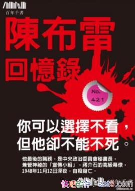 ²׻¼²/²ϵʮ/epub