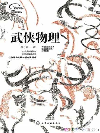 /һջ/epub+mobi+azw3