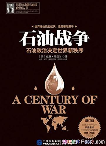 ʯս/ʯξ/epub+mobi+azw3