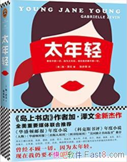 ̫ᡷӡ/ŮŤתԼ/epub+mobi+azw3