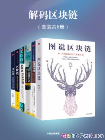 ȫ[װ6]/ֻ/epub+mobi+azw3