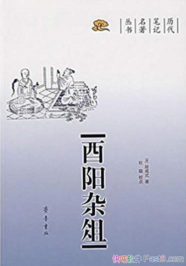 ޡγʽ/ʼ/epub+mobi+azw3