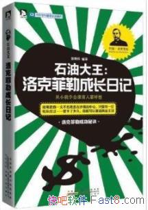 ʯʹ:˷ճɳռǡ/ɳʷ/epub+mobi+azw3