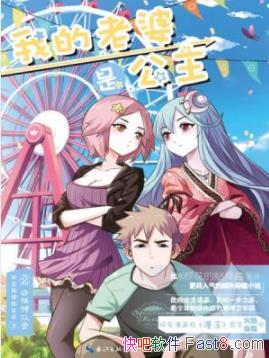 ҵǹĻ/Ϊȵ/epub+mobi