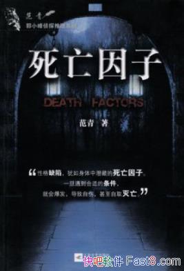 ӡ/һܳΪ/epub+mobi+azw3