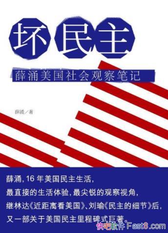 Ѧӿ/廯Ĳ/epub+mobi+azw3