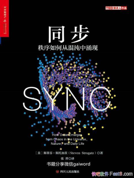 ͬ˹ٷ˹мӴ/δӻӿ/epub+mobi+azw3