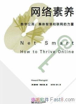 /ֹ񡢼ǻۺ/epub+mobi+azw3