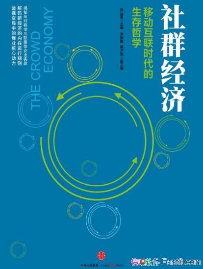 ȺáԶ/ƶʱѧ/epub+mobi+azw3