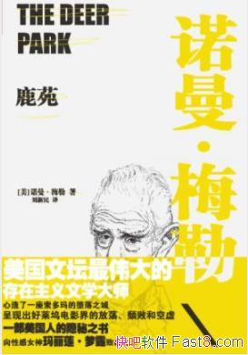 ¹Էŵ÷/ƴԭС/epub+mobi+azw3