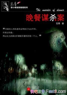 ıɱ/Īȥ/epub+mobi+azw3