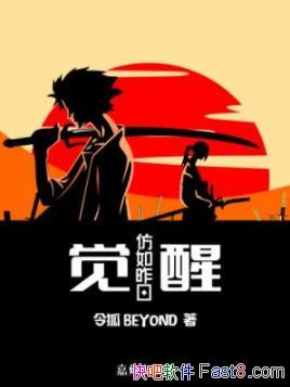 ѣաBEYOND/ձѵĹ/epub+mobi