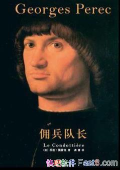 Ӷӳ׿/ջ/epub+mobi+azw3