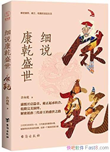 ϸ˵Ǭʢ/ܿӺǬ¡Ĺ͢/epub+mobi+azw3