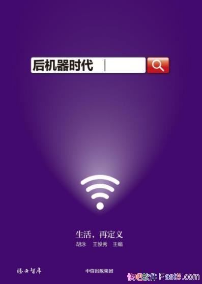 ʱӾ/ȫļ巢/epub+mobi+azw3