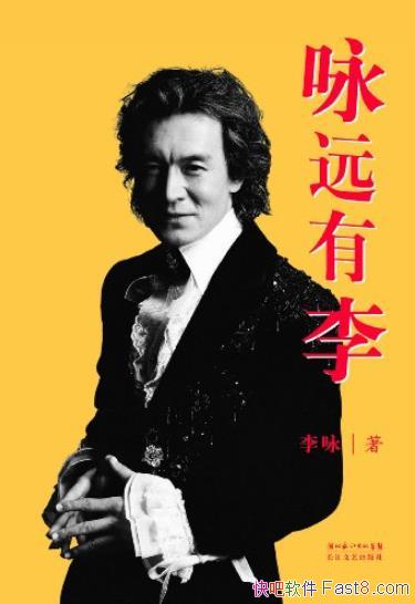 ӽԶӽ/Զӽ/epub+mobi+azw3