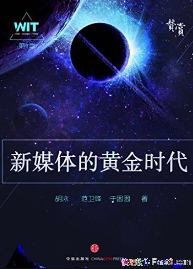 ýĻƽʱӾ/ı㿴ķʽ/epub+mobi+azw3