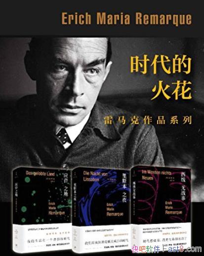 ʱĻ𻨡/дʱӿԱɫ/epub+mobi+azw3