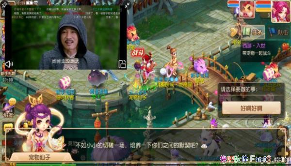 ʦ v1.0.02 ˬ/VMwareİ׿ֻ