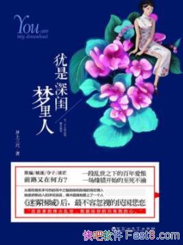 ˡ/̹ĵľ/epub+mobi+azw3