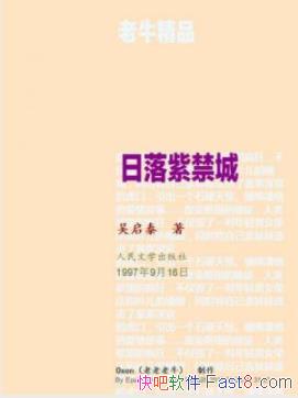 Ͻǡ̩/İ¡/epub+mobi