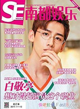 ϶ܿ[¿]/2017ϰ϶/epub+mobi+azw3