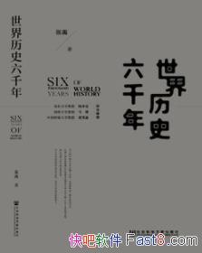 ʷǧ꡷/Ķ/epub+mobi+azw3