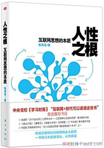 ֮:˼ıʡ/ӱ/epub+mobi+azw3