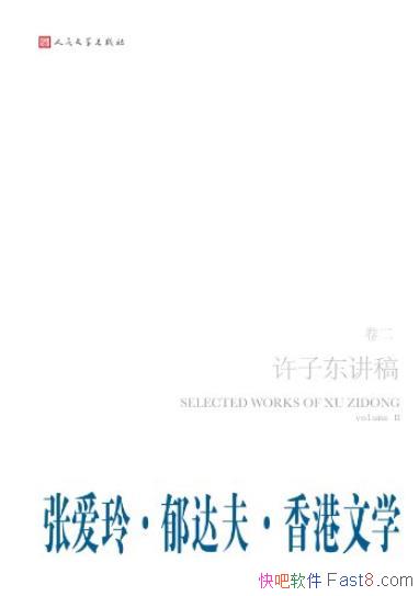 Űᡤѧ2/Ӷ/epub+mobi+azw3