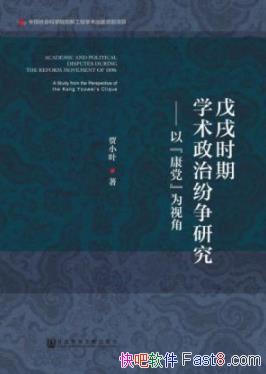 ʱѧηоСҶ/ʵں/epub+mobi+azw3