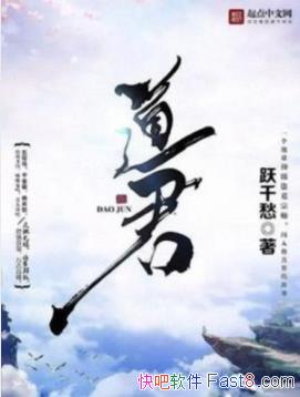 Ծǧ/񼶵ĹʦĹ/epub+mobi