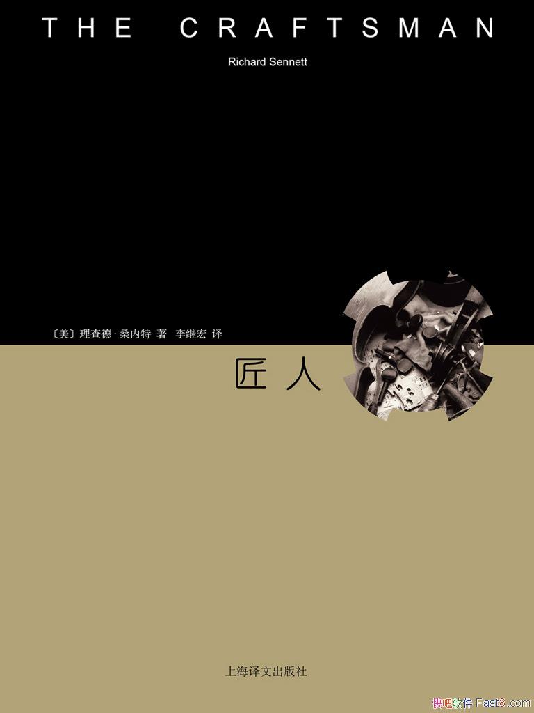 ˡɣ/ֵ̽һֻԳ嶯/epub+mobi+azw3